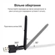 USB Wi-Fi адаптер 150 Мбит/с, беспроводной сетевой адаптер 2.4 ГГц 802.11b/g/n, Wi-Fi приемник для ПК и ноутбука - изображение 3