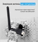 USB Wi-Fi адаптер 150 Мбит/с, беспроводной сетевой адаптер 2.4 ГГц 802.11b/g/n, Wi-Fi приемник для ПК и ноутбука - изображение 5