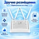 Wi-Fi роутер 2.4/5 ГГц, до 1200 Мбит/с, 4 антенны 5 dBi, 5G, Dual Band, репиттер, маршрутизатор - изображение 6