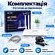 Wi-Fi роутер 2.4/5 ГГц, до 1200 Мбит/с, 4 антенны 5 dBi, 5G, Dual Band, репиттер, маршрутизатор - изображение 7