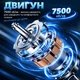 Электробритва для сухого и влажного бритья (аккумуляторная с дисплеем IPX7) - изображение 6
