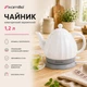 Электрочайник керамический Kamille 1.2 л. KM-1726 белый с серым тихий с защитой от перегрева - изображение 1