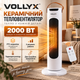 Тепловентилятор керамический DOMOTEC 2000 Вт обогреватель колонный напольный PTC с пультом дистанционного управления 3 режима терморегулятор дисплей сенсорный таймер защита от перегрева опрокидывания для дома квартиры комнаты - изображение 1