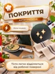 Электрическая погружная блинница 650 Вт с антипригарным покрытием, сковорода для приготовления тонких блинов дома - изображение 3
