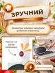 Электрическая погружная блинница 650 Вт с антипригарным покрытием, сковорода для приготовления тонких блинов дома - изображение 5