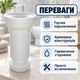 Гофра для унитаза 550 мм, армированная, короткая KronoPlast - изображение 6