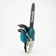 Бензопила Makita 6814 RVK 4,8 л.с. цепная бензиновая пила 50 см³ с шиной 450 мм профессиональная бензопила 11000 об/мин шаг цепи 0,325 автоматическая смазка праймер легкий запуск для дров сада и обрезки деревьев - изображение 2