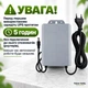 Mini UPS Folem Voltix, DC 12V/2A, 7800 Mah, бесперебойник, ИБП для роутеров + кабель делитель питания на два устройства - изображение 3