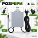 Mini UPS Folem Voltix, DC 12V/2A, 7800 Mah, бесперебойник, ИБП для роутеров + кабель делитель питания на два устройства - изображение 4