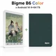 Электронная книга Bigme B6 Color 4/64ГБ Android 14 Белая Обложка в комплекте - изображение 1