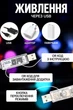 Умная LED гирлянда матовые шарики 10 м USB, управление через приложение и пульт - изображение 2