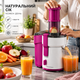 Электрическая соковыжималка SilverCrest SFE 450 C3 450 Вт 2 скорости Соковыжималка для фруктов и овощей Центробежная модель Pink - изображение 2