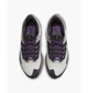Кросівки для бігу жіночі Nike Air Zoom Pegasus 39 Shield White 40 Комбінований DO7626-003 - зображення 8