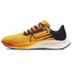 Кросівки для бігу чоловічі Nike Air Zoom Pegasus 38 43 Жовтий DO2423-739 - зображення 1