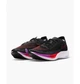 Кросівки для бігу жіночі Nike Zoomx Vaporfly 38.5 Комбінований CU4123-002 - зображення 6