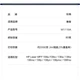 Сумісний з тонером Caige HP 136w, 110a, для принтерів HP 108w, 108a, 136a, 136nw, 136wm, 138p, 138pn, 138pnw, W1110a - зображення 2