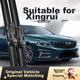 Стеклоочистители Deyun Geely Xingrui для моделей 2020-2026 годов, оригинальные заводские аксессуары для автомобильных стеклоочистителей, бесшовные специальные резиновые щетки. - изображение 5