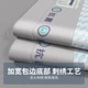 Охлаждающий коврик Hengyuanxiang Ice Silk, 1,8 x 2 метра, антибактериальный коврик класса А, коврик Ice Silk для двоих, мягкий коврик для кондиционера, коврик для кровати [складной] - изображение 6
