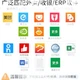 Термопринтер чеков Dongwei 80 мм, USB+Bluetooth, автоматическая печать для аптек, ресторанов, супермаркетов, розничных магазинов, магазинов на вынос, с резаком, модель T320. - изображение 2