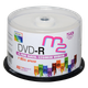 DVD-R диски Maxell/записываемые диски, чистые диски для печати, скорость 16x, записываемые диски 4,7 ГБ, 50 штук в упаковке. - изображение 4