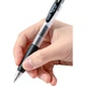 Гелевая ручка CHENQI STATIONERY с гладким письмом, наконечник CS 0,5 мм, выдвижной стержень, канцелярские товары, черная, 12 ручек в коробке JG-37 - изображение 1