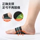 Стельки FOOTOPPO для поддержки свода стопы, подушечки для плоскостопия, спортивные поддерживающие стельки, утолщенные подушечки для стопы. - изображение 6