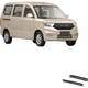 Склоочисники Aoye, підходять для моделей Wuling Hongguang 2009-2017/2019-2025 Hongguang V Boneless, 1 пара, 22+16 дюймів - зображення 2