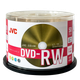 Многоразовые стираемые DVD-RW диски JVC, скорость 4x, емкость 4,7 ГБ, чистые диски, диски для записи, 50 штук в тубе. - изображение 4