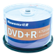 Серия новостных бизнес-дисков DVD+R, 16 дисков по 4,7 ГБ, упаковка из 50 чистых дисков. - изображение 4