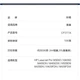 Тонер-картридж Color Grid CF277A, 6 шт., сумісний з HP M305d M405dn 405dw M429 M429fdn 429fdw 77A, заправлений - зображення 2