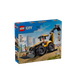 LEGO City Набір 60480 Жовтий екскаватор-навантажувач Дитяча іграшка Подарунок на день народження Декор для дому - зображення 4