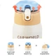 Термокружка THERMOS для детей младшего школьного возраста, бутылка для воды из нержавеющей стали 316L со сменной двойной крышкой, 550 мл, синяя. - изображение 1