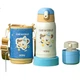Термокружка THERMOS для детей младшего школьного возраста, бутылка для воды из нержавеющей стали 316L со сменной двойной крышкой, 550 мл, синяя. - изображение 2