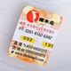 Zhuomuniao DVD+RW стираемые/многоразовые/чистые диски/диски со скоростью 1-4x, 4,7 ГБ, шпиндель, 10 штук - изображение 6