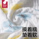 Детское полотенце Babycare, салфетка для срыгивания, марлевая накладка на плечо, слюнявчик, машинная стирка, водонепроницаемый, дышащий, с рисунком яичного желтка Хуаймэнцао, 57*26 см - изображение 3