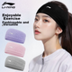 Спортивная повязка на голову Li-Ning для женщин, впитывающая пот повязка для бега, резинка для волос, головной платок, повязка для йоги и фитнеса. - изображение 4