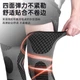 Защитные наколенники и наколенники NAILEKESI N Sports для мужчин, профессиональные защитные наколенники для бега, усиленная защита суставов для сохранения тепла зимой и баскетбола. - изображение 1