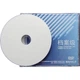 DVD-R диск архивного качества Qinghuatongfang 4,7 ГБ, записываемый диск, чистый DVD-диск в коробке, один диск, DVD-диск архивного качества, упаковка в коробке для одного диска, для печати - изображение 1