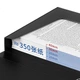 GuangBo 3C Digital All-Net Низкая цена, 10 штук, высококачественные пластиковые коробки для документов формата A4 (35 мм), утолщенный картон, коробка для архива, коробка для документов, коробка для хранения финансовых документов, A88004 Черно-синяя - изображение 2