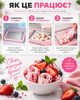 Аппарат для приготовления рулетов из мороженого, мороженица UKC Ice Cream Maker Instant с 2 лопатками, розовый - изображение 3