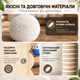 Игровой комплекс для кошек с когтеточкой, ветряком и шариками 38×19×40 см DQ-07 - изображение 3