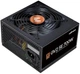 Блок питания Zalman GV2SE (700W) 88%, 80+ Bronze, 120мм, 1xMB 24pin(20+4), 1xCPU(4+4 pin + 8pin), 4xMolex, 6xSATA, 4xPCIe 8pin(6+2) - изображение 1