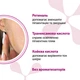 Осветляющая сыворотка с ретиналем, транексамовой и койевой кислотами Jole Retinal 30 мл - изображение 4