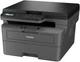 БФП laser mono A4 Brother DCP-L2600D 34 ppm Duplex USB - зображення 5