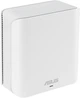 Система WiFi-Mesh ASUS ZenWiFi BD4 BE3600, 2x2,5GE WAN/LAN, 3 модуля, белый. - изображение 4
