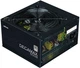 Блок питания Zalman 500W ATX активный PFC 85% 4xSATA 3xMolex 120мм - изображение 1
