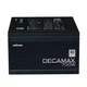 Блок питания Zalman 700 Вт ATX активный PFC 85% 6 SATA 120 мм - изображение 5