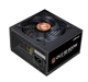 Блок питания Zalman GV2SE (600W) 88%, 80+ Bronze, 120мм, 1xMB 24pin(20+4), 1xCPU(4pin+8pin), 4xMolex, 6xSATA, 2xPCIe 8pin(6+2) - изображение 2