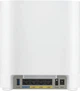 MESH-система ASUS ExpertWiFi EBM68 AX7800 6 антенн белая - изображение 3