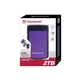 Портативний жорсткий диск Transcend 2TB USB 3.1 StoreJet 25H3 Фіолетовий - зображення 5